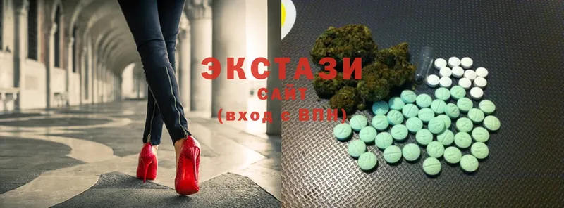 Ecstasy 280мг  наркотики  Лесозаводск 